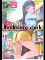 bookstore clerk